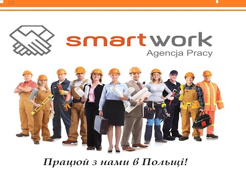 SMART WORK UKRAINE