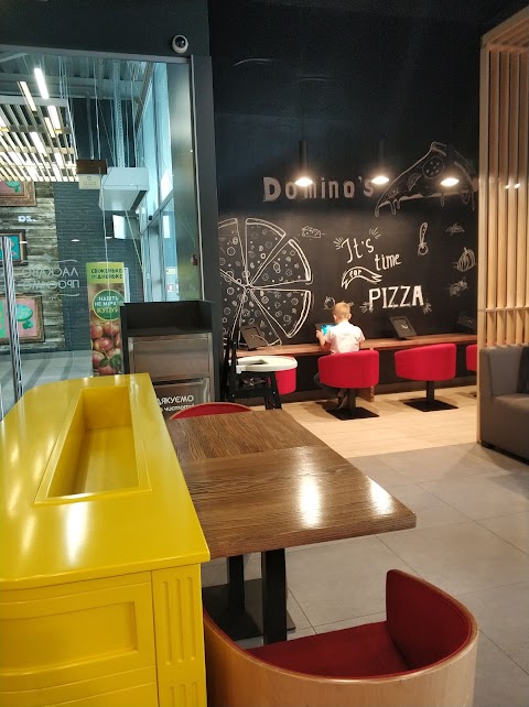 Domino's Pizza