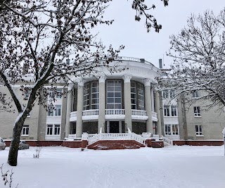 Міський Палац Культури