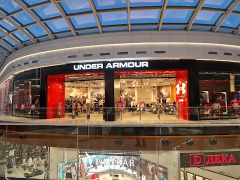 Under Armour