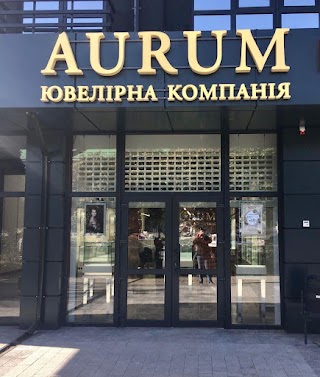 Ювелірна компанія AURUM