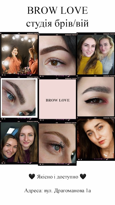 BROW LOVE