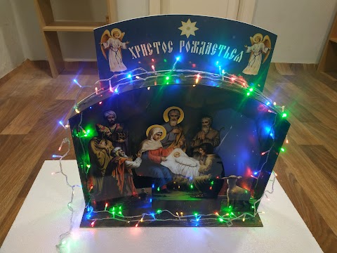 Церковна лавка