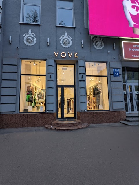 VOVK