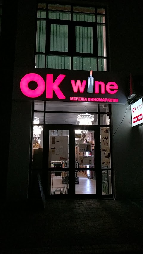 OKwine