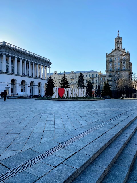 Оперна Студія Консерваторії