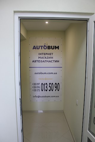 AutoBum