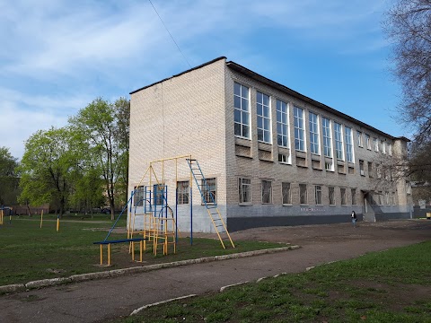 Харківська загальноосвітня школа I-III ступенів №113