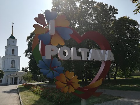 Poltava