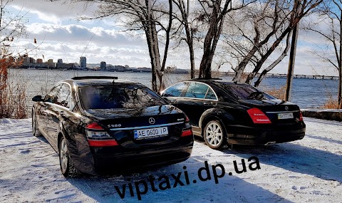 VIP-TAXI Mercedes S-class