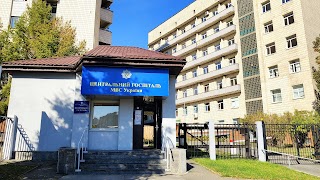 Госпіталь МВС