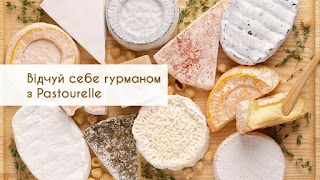TM Pastourelle - виробництво сирів в білій благородній плісняві