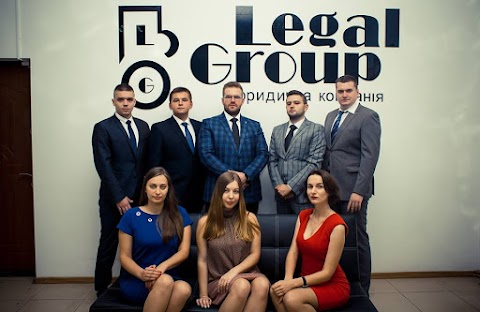 Юридична компанія LEGAL GROUP