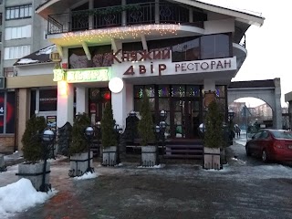 Княжий двір