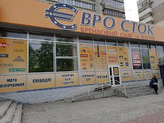 Евро сток