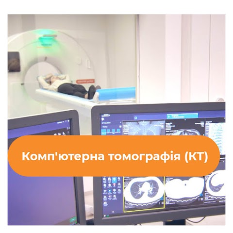 Медичний Центр R+ Medical Network