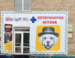 Шиншилка на Набережной / Шиншилка на Набережній