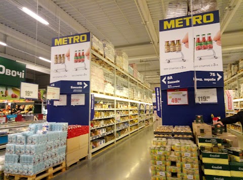 METRO Cash&Carry