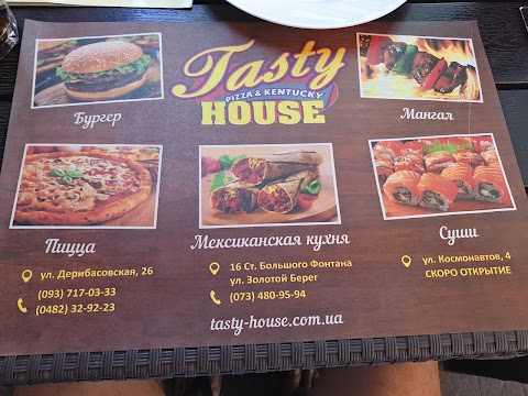 Tasty House