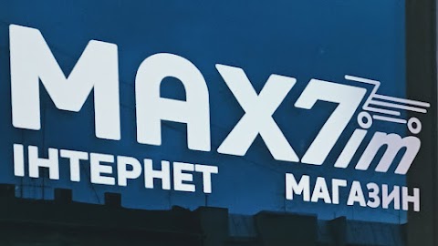 MAX7im