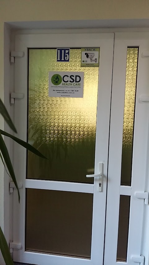 CSD ODESSA