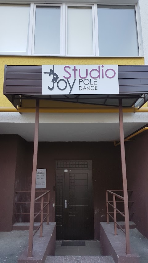 Joy Pole Dance Studio