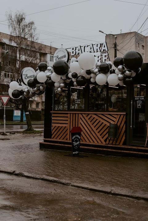 Кав'ярня Bacara Coffee