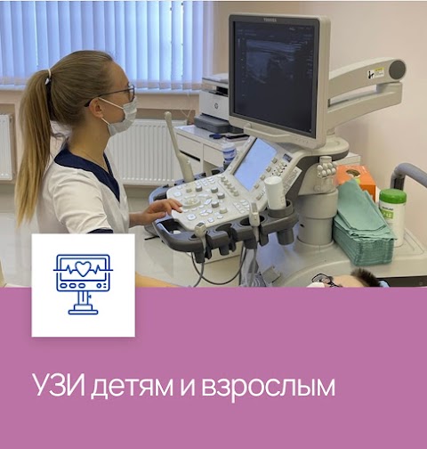 NACHEV MEDICAL