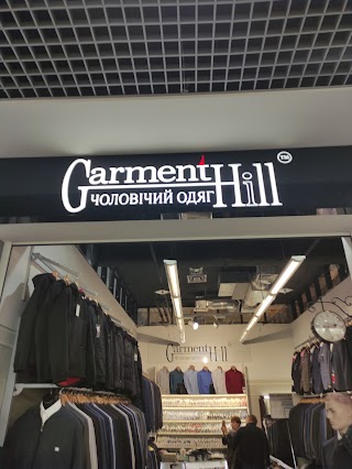 Магазин мужской одежды Garment Hill