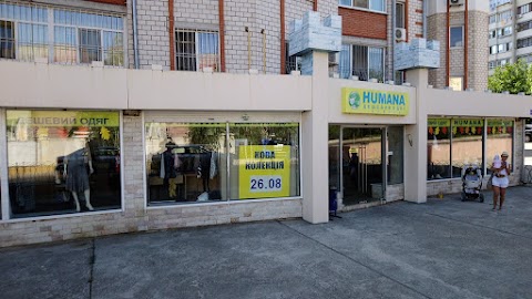 Humana