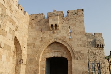 Jaffa Gate