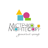 Монтессори сад "Містечко Монтессорі"