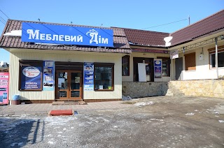 Меблевий Дім