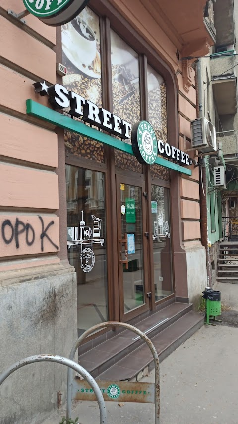 Street coffee