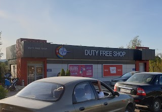 Duty Free Shop