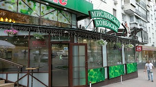 Мисливскі ковбаски