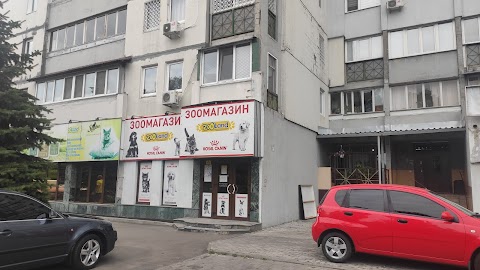 Магазин "ДІМ ФАРБИ"