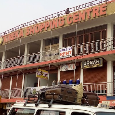 photo of Kireka Shopping Centre