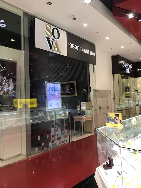 SOVA Jewelry House