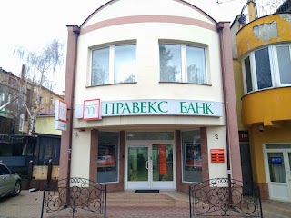 ПРАВЕКС БАНК, Intesa Sanpaolo Group