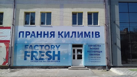 Factory Fresh