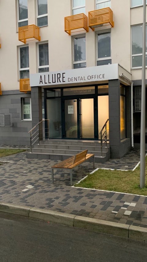 ALLURE dental office