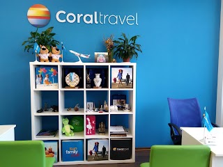 Турагенція Coral Travel