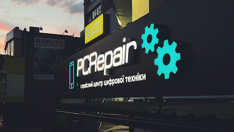 PCRepair - Сервісний центр цифрової техніки