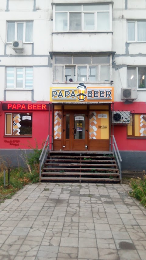 Papa Beer