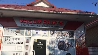 Vagor Parts - магазин грузовых автозапчастей.