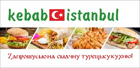 Kebab Istanbul