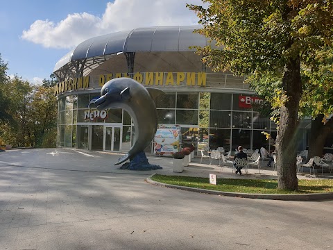 Hotel & Spa NEMO with dolphins