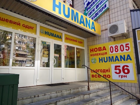 Humana