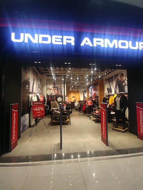 Under Armour